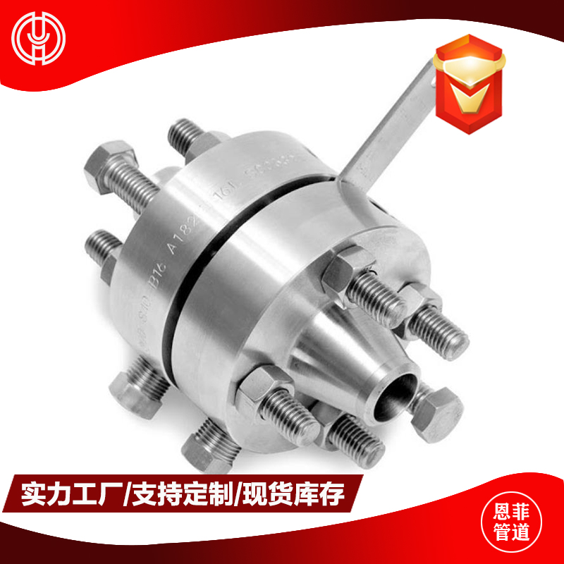 Orifice Flanges – Precision Flow Measurement Starts Here